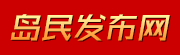 魔域私服发布网,新开魔域私服网站,139my魔域sf辅助下载